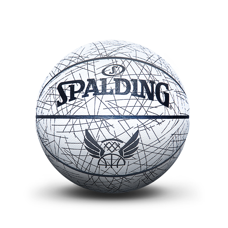 No. 7 Basketball (Standard Ball)